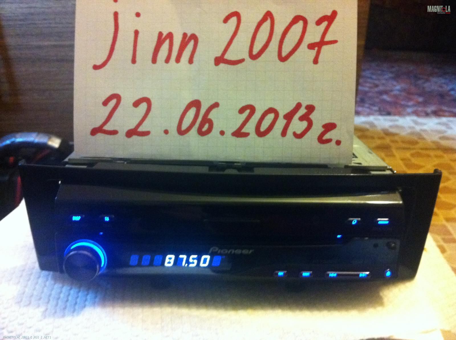 Продам комплект Pioneer AVH-P5900DVD с выезжающим экраном+ Тв-тюнер GEX ...